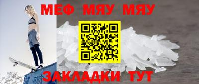 Альфа ПВП Новокубанск