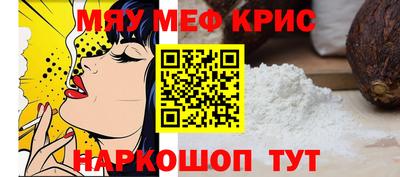 дживик Новозыбков