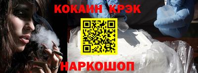 Альфа ПВП Новокубанск