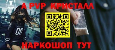 дживик Новозыбков