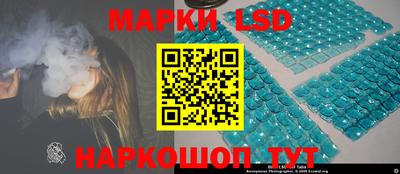 Альфа ПВП Новокубанск