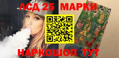 кокаин перу Новодвинск
