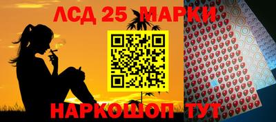 дживик Новозыбков