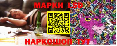 кокаин перу Новодвинск