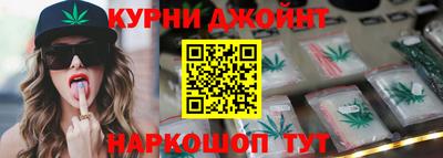 кокаин перу Новодвинск