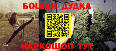 Альфа ПВП Новокубанск