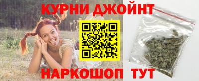 кокаин перу Новодвинск