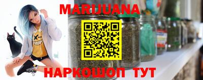 дживик Новозыбков