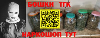 дживик Новозыбков