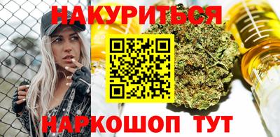 кокаин перу Новодвинск