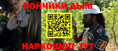 кокаин перу Новодвинск