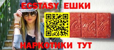Альфа ПВП Новокубанск