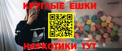 дживик Новозыбков