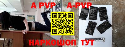 дживик Новозыбков