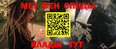 Альфа ПВП Новокубанск
