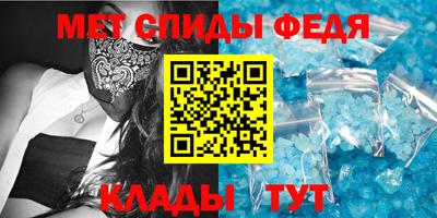 кокаин перу Новодвинск