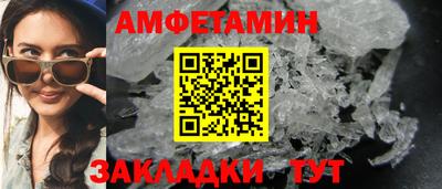 кокаин перу Новодвинск