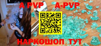 дживик Новозыбков
