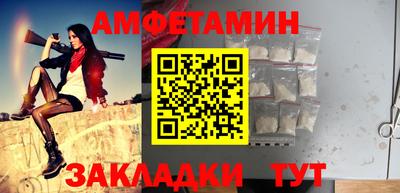 кокаин перу Новодвинск