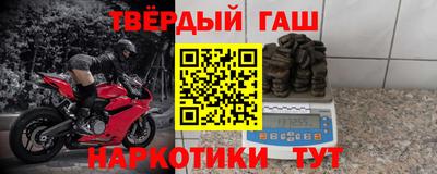 дживик Новозыбков