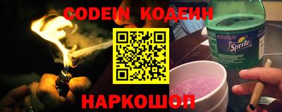 Альфа ПВП Новокубанск
