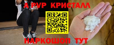 дживик Новозыбков