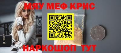 Альфа ПВП Новокубанск