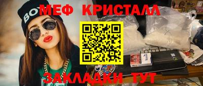 кокаин перу Новодвинск