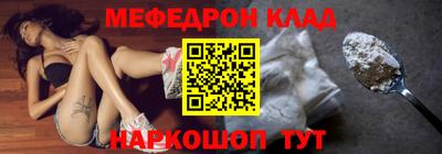 Альфа ПВП Новокубанск